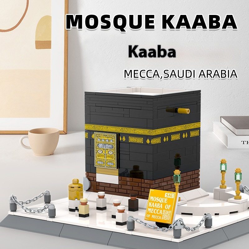 Kaaba Building Blocks Educational Toy – Joe's Market