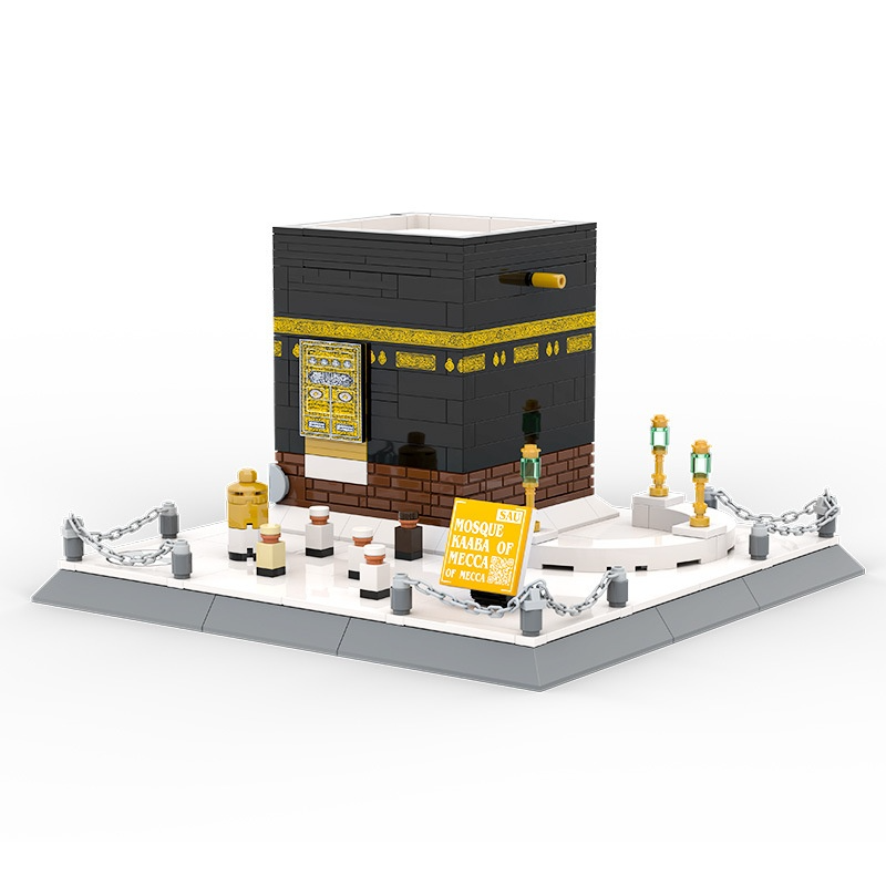 Kaaba Building Blocks Educational Toy – Joe's Market